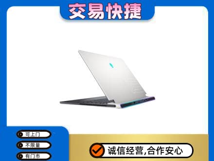 南宁青秀区回收电脑