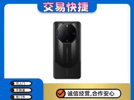 南宁青秀区回收手机