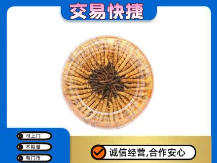 南宁青秀区礼品回收虫草礼盒.jpg