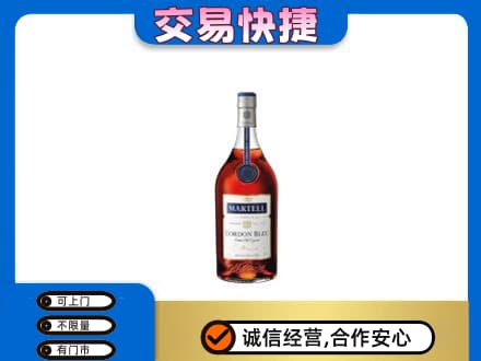 南宁青秀区回收蓝带