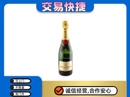 南宁青秀区高价回收名仕