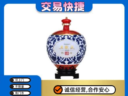 南宁青秀区名酒回收五粮液5.jpg