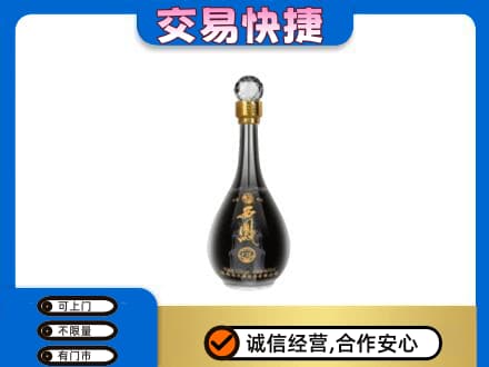 南宁青秀区名酒回收西凤酒2.jpg