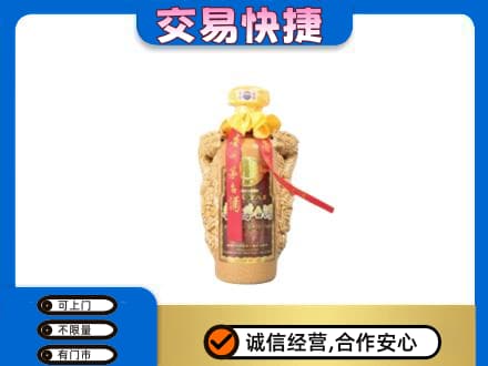 南宁青秀区茅台回收年份酒瓶.jpg