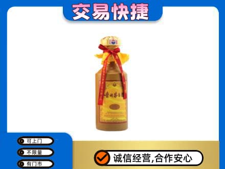 南宁青秀区回收15年茅台酒