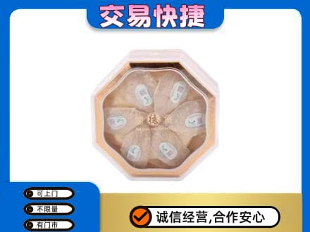 南宁青秀区礼品回收燕窝礼盒.jpg